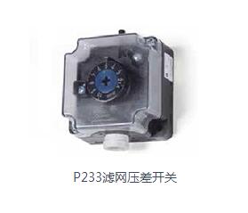 P233�V�W�����_�P